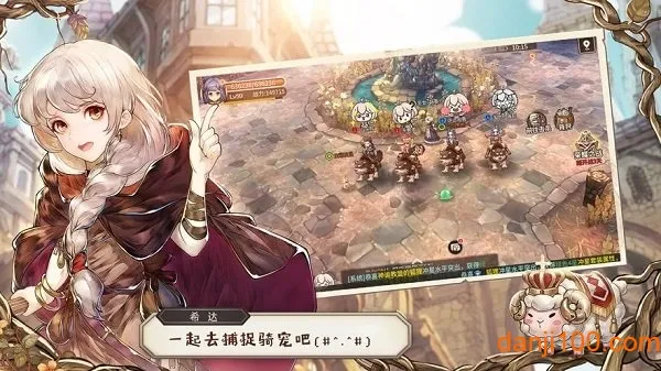 猫隐丹青(寻猫绘色游) 猫隐丹青(寻猫绘色游)