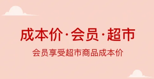 小红岛安卓版手机版 小红岛安卓版手机版