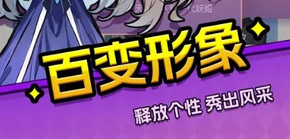 乐园杀安卓版手机版 乐园杀安卓版手机版