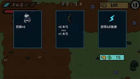 福岛拾金(废土冒险手游) 福岛拾金(废土冒险手游)