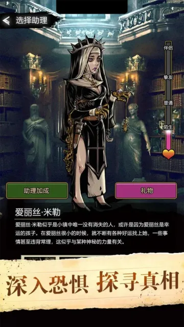 诡秘重开模拟器2025最新版本 诡秘重开模拟器2025最新版本