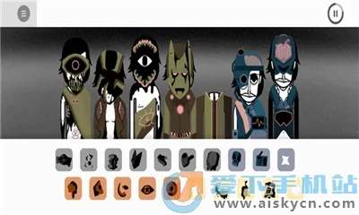 节奏盒子双眼模组2025官方正版 节奏盒子双眼模组2025官方正版