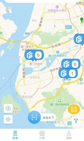 电动宁德2025下载 电动宁德2025下载
