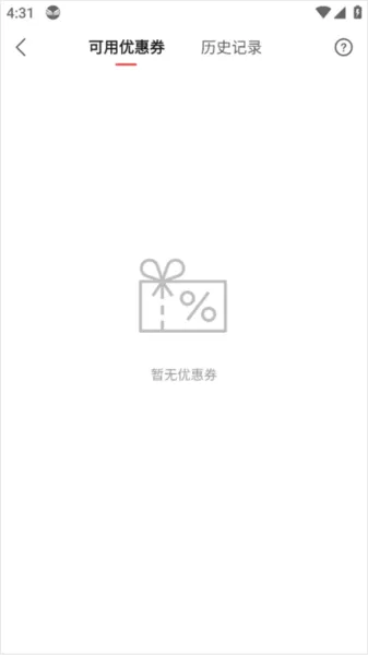 中信书院2025最新版本 中信书院2025最新版本