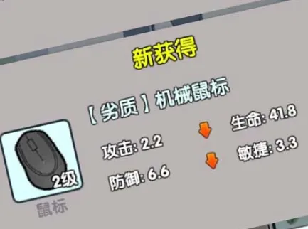 恋与直男追女仔2025下载安装 恋与直男追女仔2025下载安装