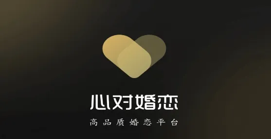 心对婚恋(婚恋交友) 心对婚恋(婚恋交友)