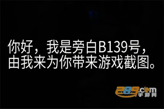 大小姐的枯燥一天安卓版手机版 大小姐的枯燥一天安卓版手机版