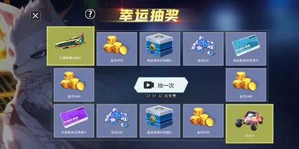 迷你精英最新手机版 迷你精英最新手机版