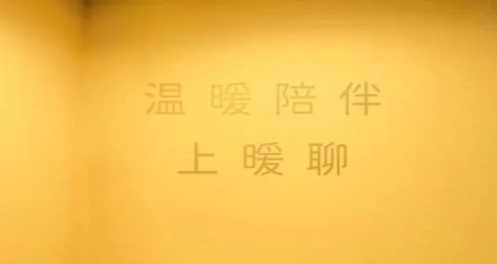 暖聊(单身交友平台) 暖聊(单身交友平台)