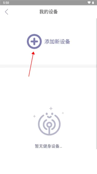 迈宝赫Club(健身服务软件) 迈宝赫Club(健身服务软件)