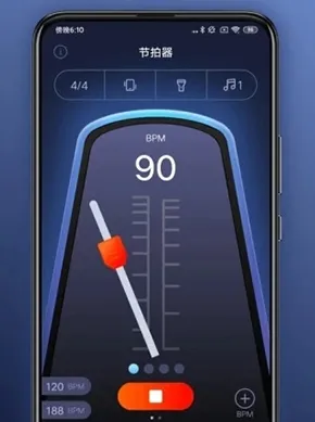 来音节拍器2025下载 来音节拍器2025下载