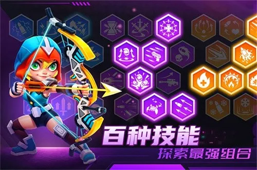 别惹神枪手(枪战射击游戏) 别惹神枪手(枪战射击游戏)