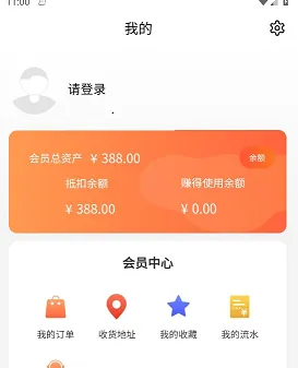 蒙哈儿饿潮最新手机版 蒙哈儿饿潮最新手机版