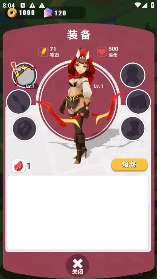 将军战场(冒险闯关游戏) 将军战场(冒险闯关游戏)