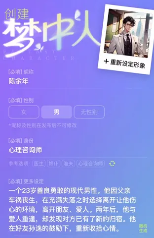 筑梦岛安卓版手机版 筑梦岛安卓版手机版