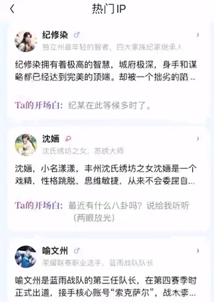 筑梦岛安卓版手机版 筑梦岛安卓版手机版