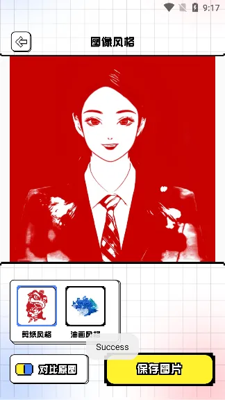 tiptop(游戏下载交流) tiptop(游戏下载交流)