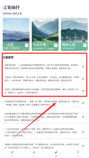 书痴阅读2025官方正版 书痴阅读2025官方正版