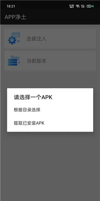 卡密杀手最新手机版 卡密杀手最新手机版