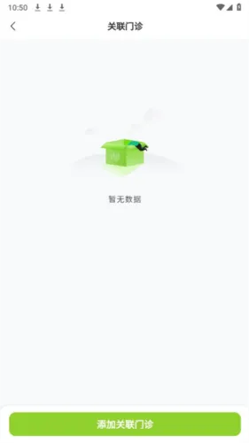 舒雅星系2025下载 舒雅星系2025下载