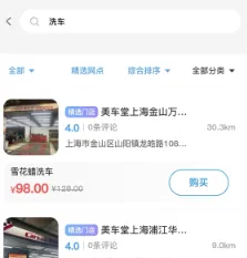 达鸽2025下载安装 达鸽2025下载安装