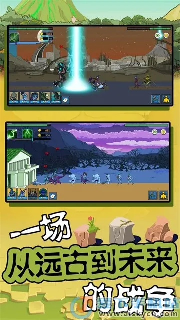 超级大脑(解谜益智游戏) 超级大脑(解谜益智游戏)