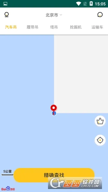 重机汇(重机租赁平台) 重机汇(重机租赁平台)