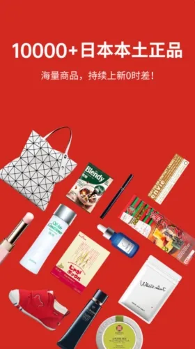 MiauMall最新手机版 MiauMall最新手机版