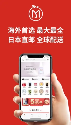 MiauMall最新手机版 MiauMall最新手机版