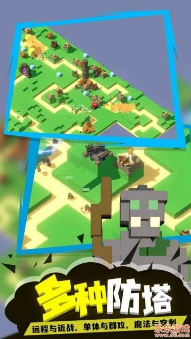 成长巨塔2025官方最新版本 成长巨塔2025官方最新版本