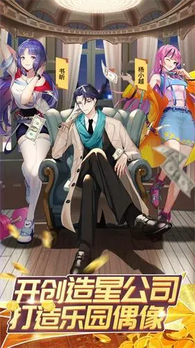 全民接快递2025下载安装 全民接快递2025下载安装