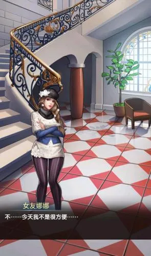 全民接快递2025下载安装 全民接快递2025下载安装