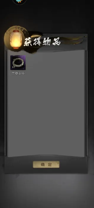 神探诡事录(武侠悬疑探案) 神探诡事录(武侠悬疑探案)