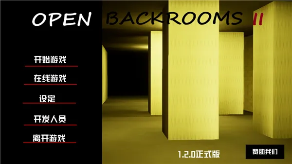 Openbackrooms2(ֲ)