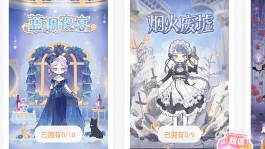 漫剧少女(漫剧创作平台) 漫剧少女(漫剧创作平台)
