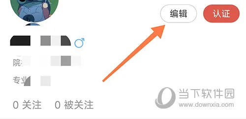 医考帮(医考学习平台) 医考帮(医考学习平台)