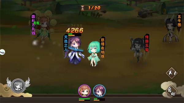 幻想次元2025下载安装 幻想次元2025下载安装