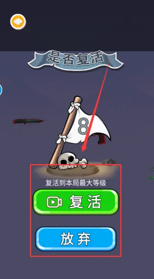 合成坦克2025官方最新版本 合成坦克2025官方最新版本