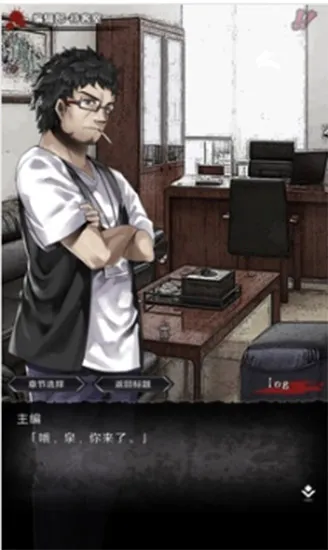 奇忆(灵异解谜) 奇忆(灵异解谜)