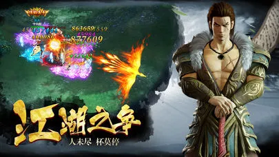 绝地苍穹(都市修仙) 绝地苍穹(都市修仙)