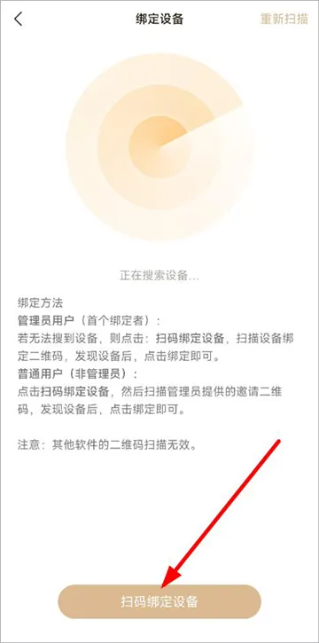 联想个人云(云数据管理) 联想个人云(云数据管理)