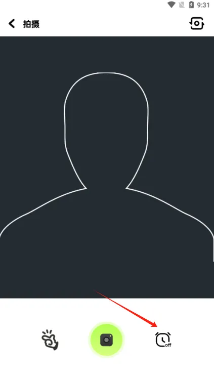 改图鸭(图片编辑工具) 改图鸭(图片编辑工具)