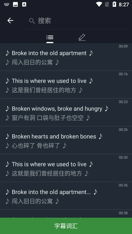 小鹦看看安卓版手机版 小鹦看看安卓版手机版