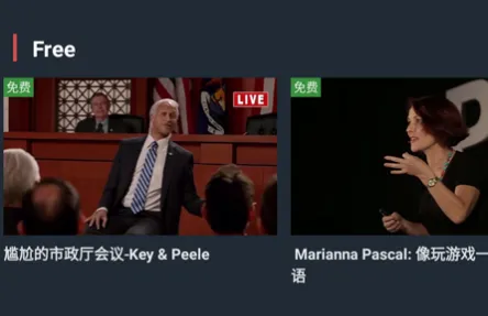 小鹦看看安卓版手机版 小鹦看看安卓版手机版