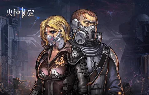 火种协定(科幻战棋游戏) 火种协定(科幻战棋游戏)