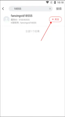 酷狗唱唱(在线K歌平台) 酷狗唱唱(在线K歌平台)