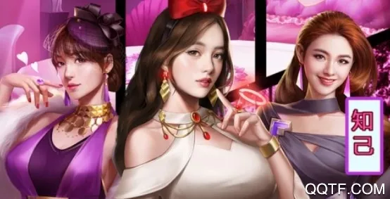 心动女生(恋爱养成游) 心动女生(恋爱养成游)