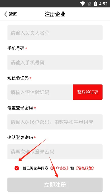 芝麻地(农产品管理) 芝麻地(农产品管理)