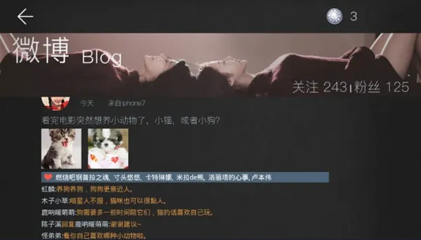我的总裁女友安卓版手机版 我的总裁女友安卓版手机版