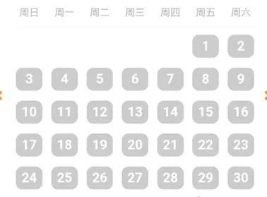 叽里呱啦(儿童英语启蒙) 叽里呱啦(儿童英语启蒙)